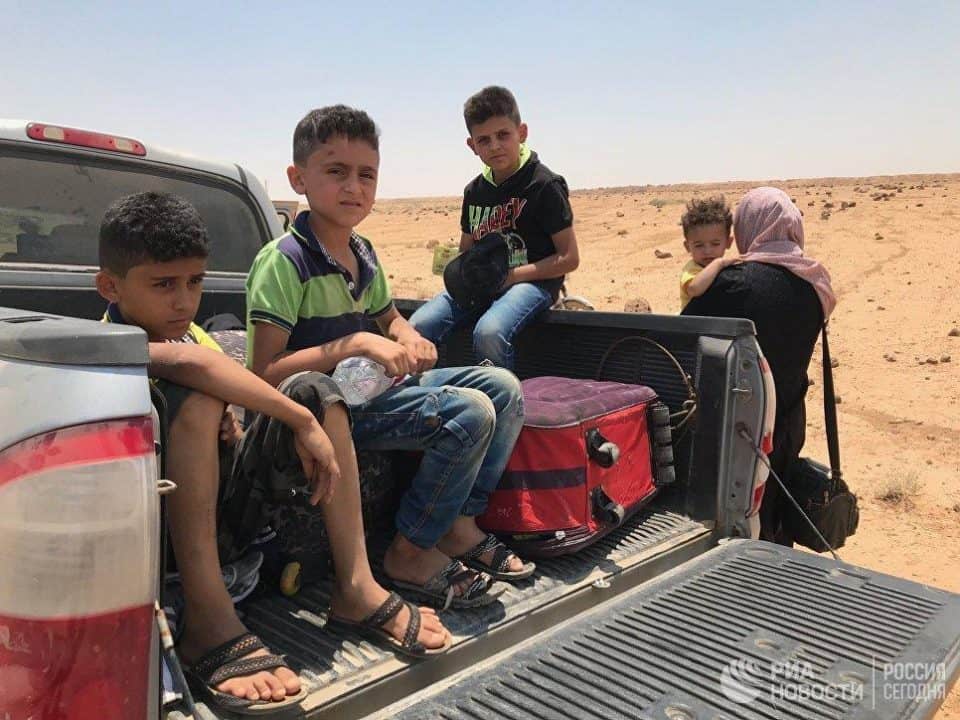 siria1