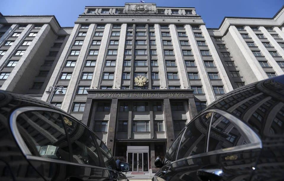 Russian State Duma in Moscow
