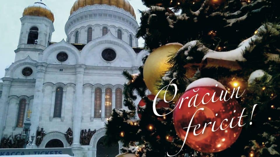 craciun fericit[3755]