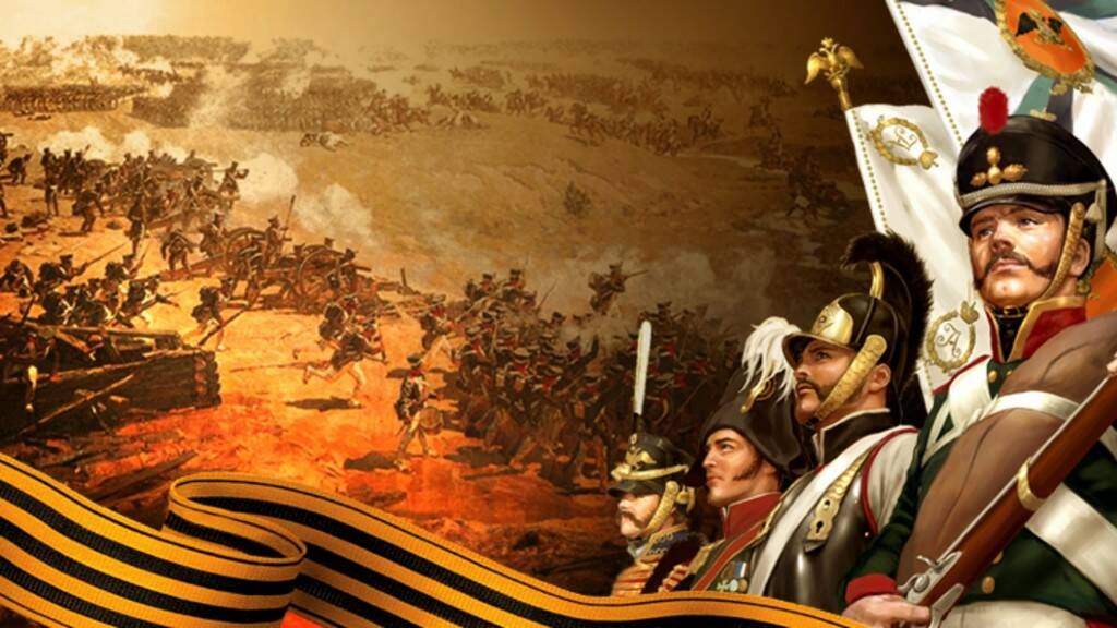 Războiul pentru Apărarea Patriei, din 1812 – Bătălia de la Borodino, la 210 de ani. Din însemnările astrologului Sergiu Bălan