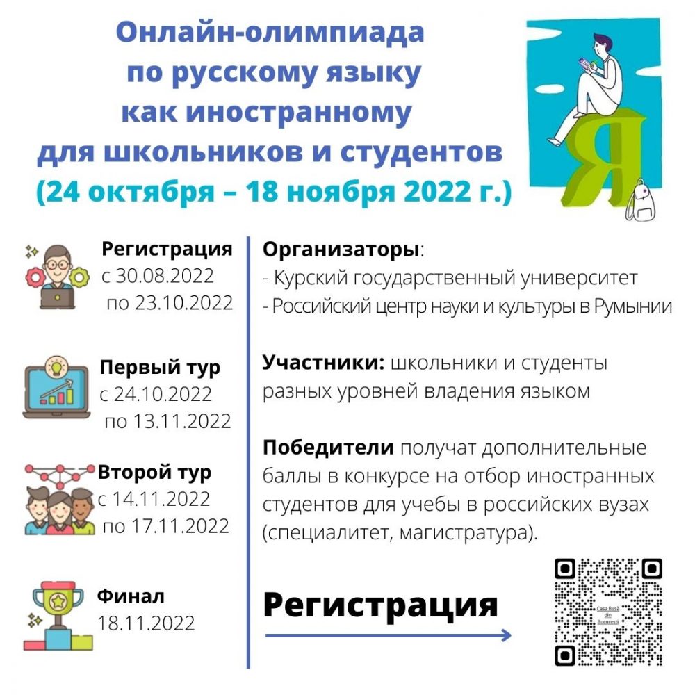 309621338_2005238309668411_7581232521983489988_n
