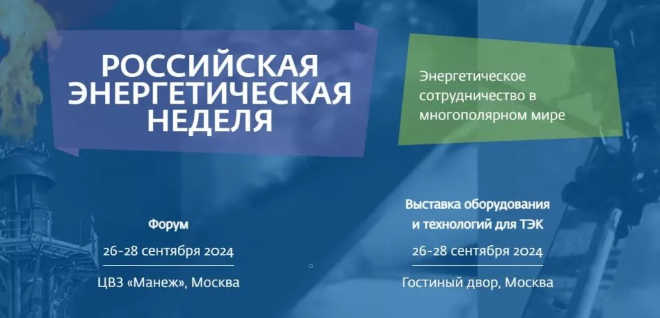 Foto No Exif 2024 08 26T202950.068