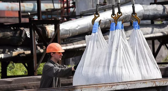 Foto No Exif 2025 02 08T180259.677