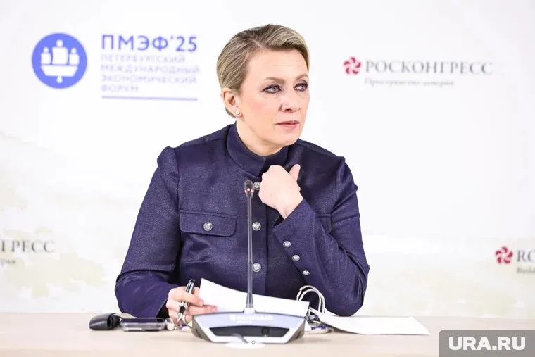 Foto No Exif 2026 01 22T140123.302